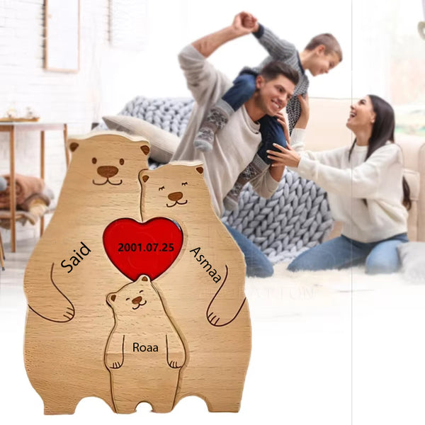 هدية أسماء العائلة على شكل دب